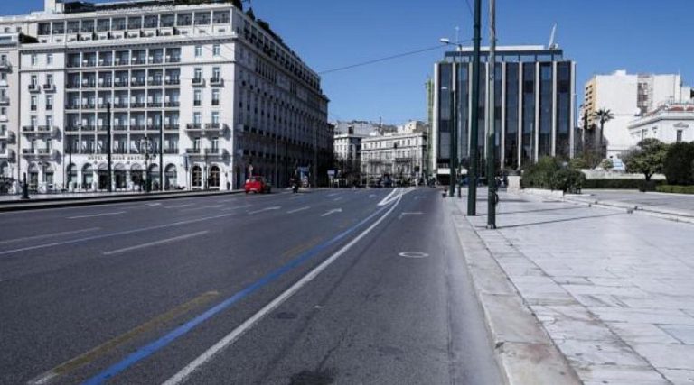 18 χρήσιμες ερωταπαντήσεις για την απαγόρευση της κυκλοφορίας πολιτών σε όλη την επικράτεια