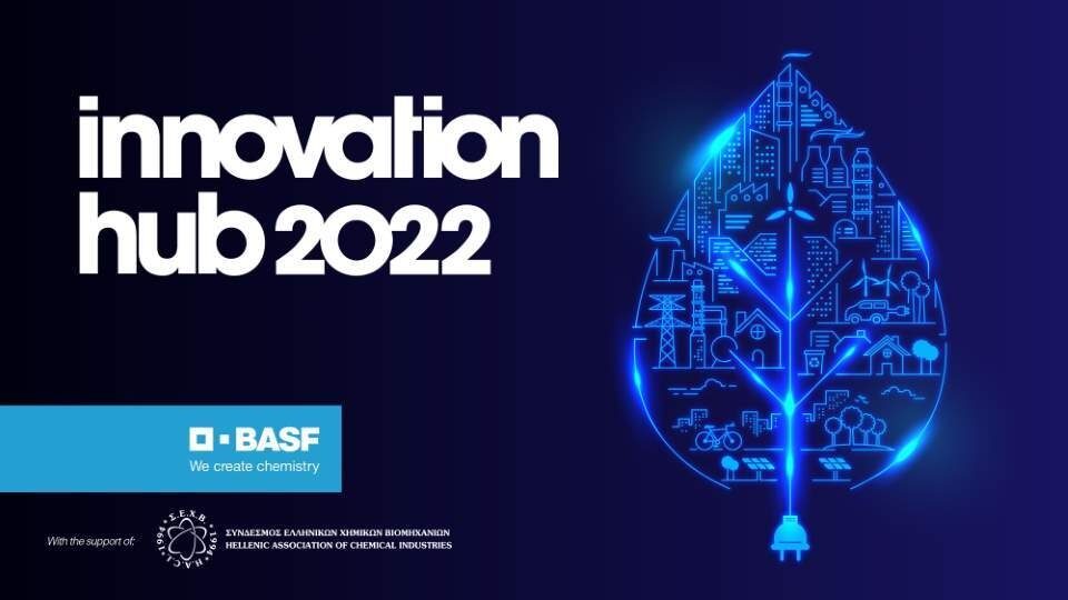 BASF Innovation Hub