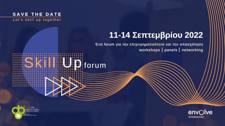 Envolve Entrepreneurship
