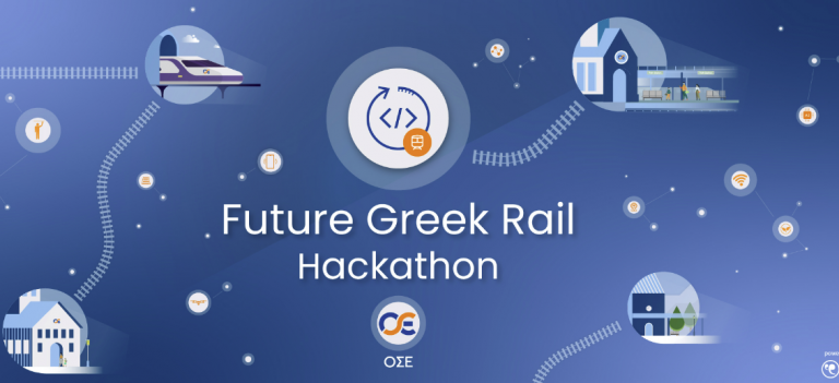 Future Greek Rail Hackathon