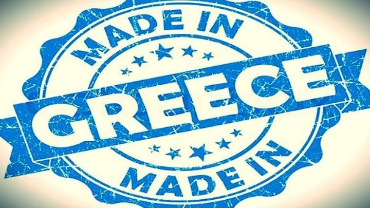 «Made in Greece»