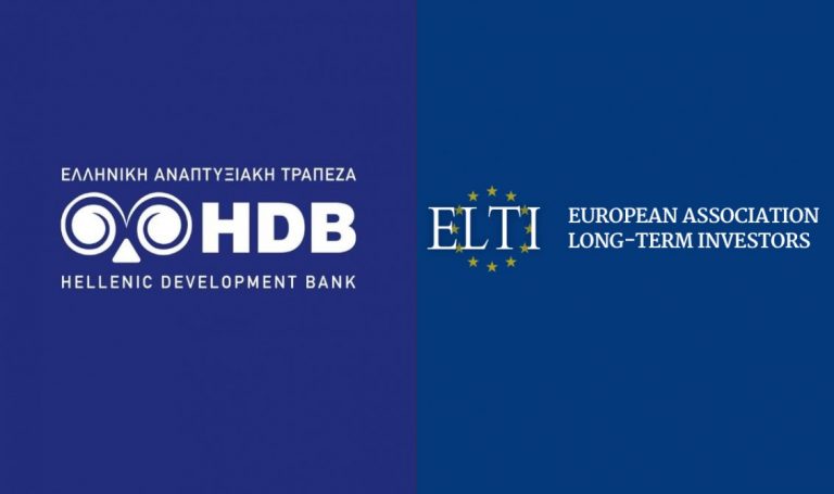 χρηματοδοτικά εργαλεία