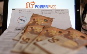 Power Pass