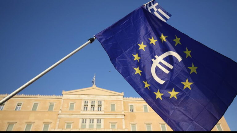 Εθνικό Αποθεματικό Απροβλέπτων