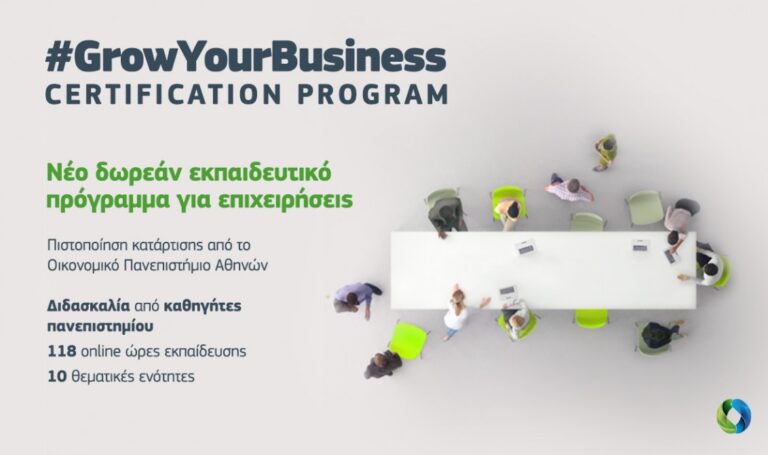 GrowYourBusiness