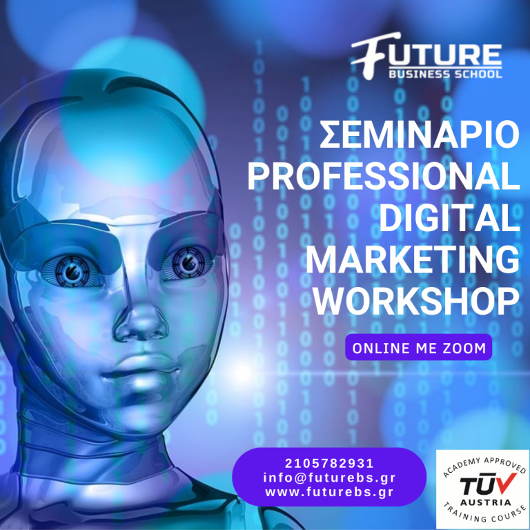 digital-marketing