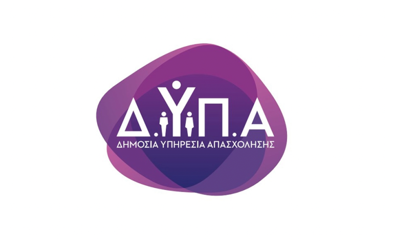 μακροχρόνια