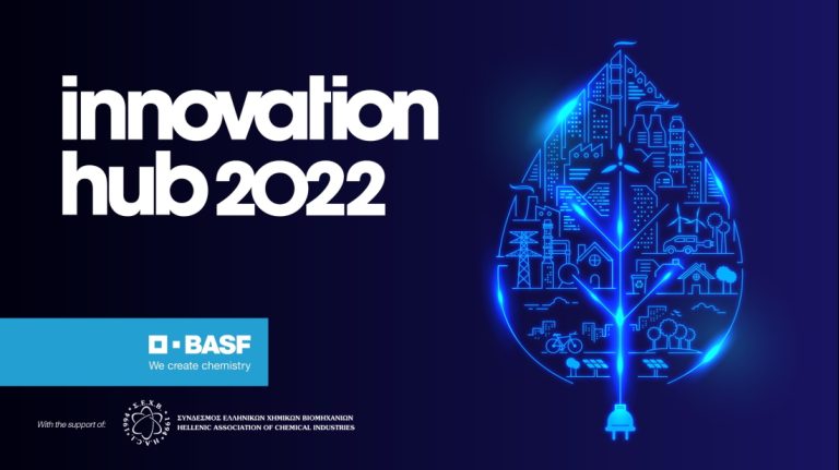 BASF Innovation Hub 2022