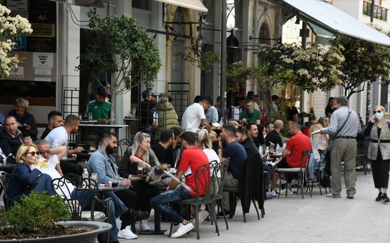 Επανεκκίνηση Εστίασης