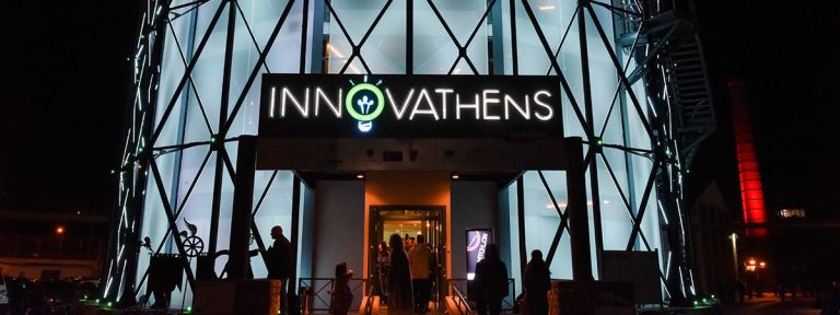INNOVATHENS