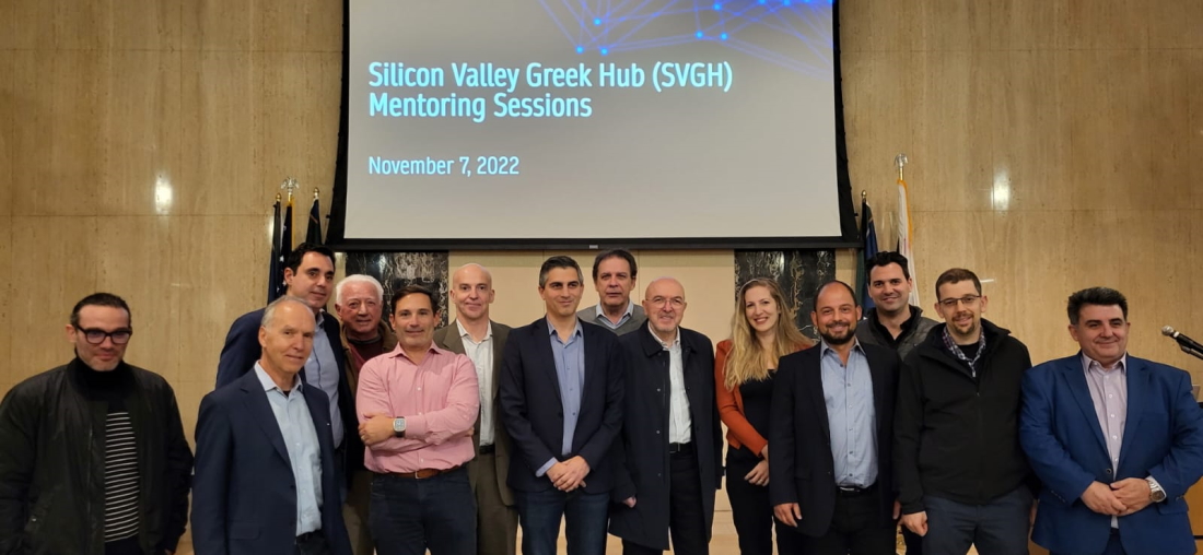 Silicon Valley Greek Hub