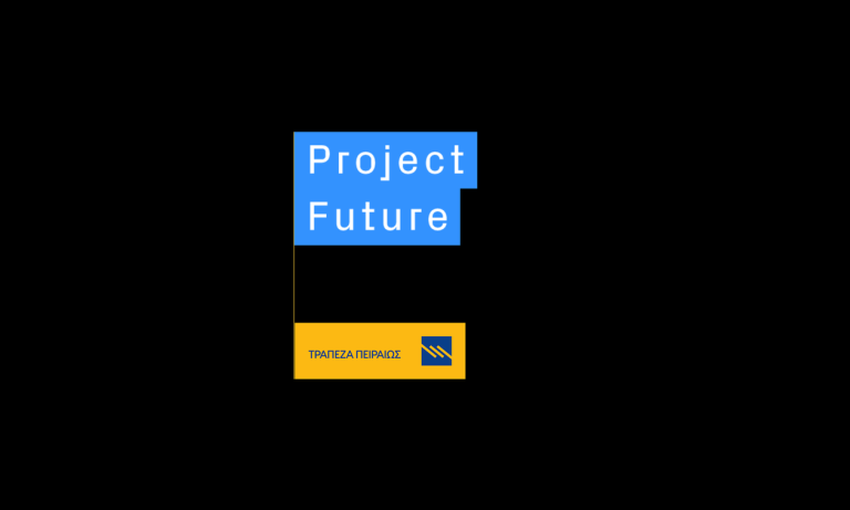 Project Future