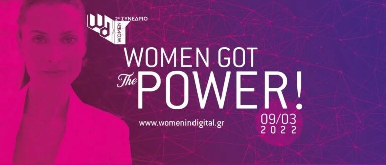2nd Women In Digital