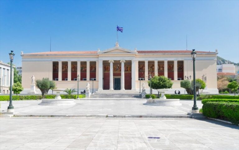 ΕΤΕπ