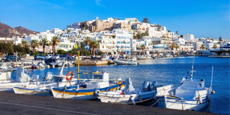 Έναρξη