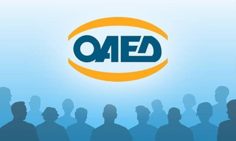 Ενίσχυση ανέργων