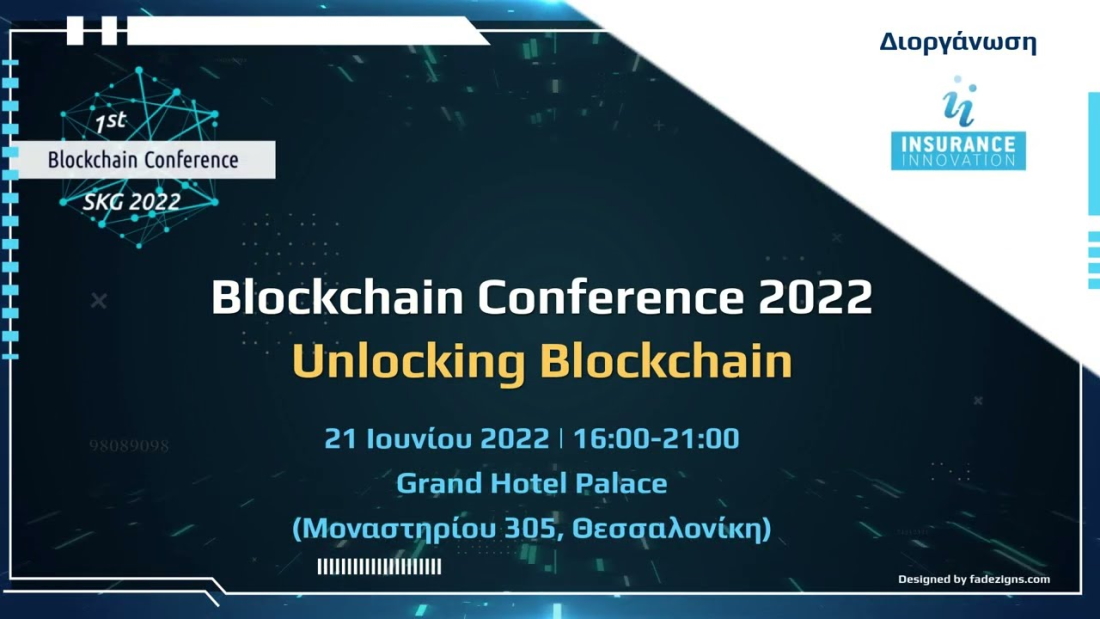 1st Blockchain Conference