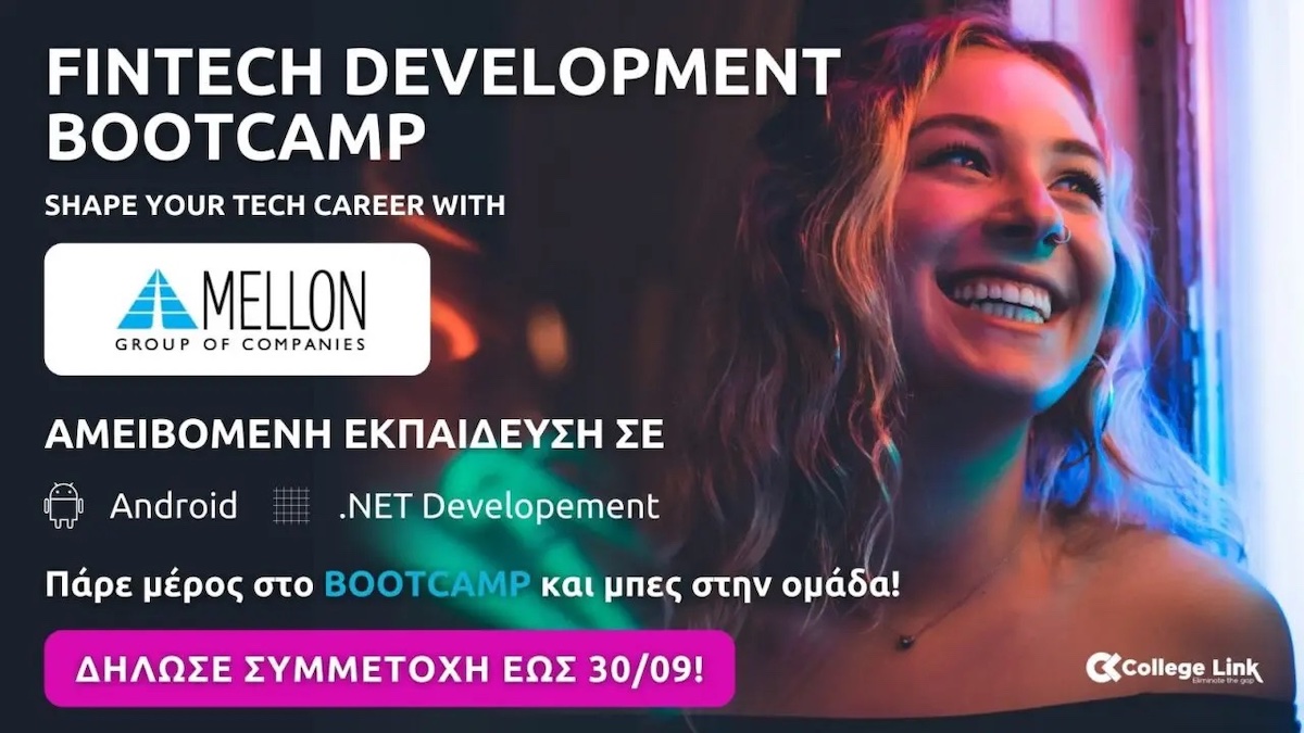 Fintech development bootcamp