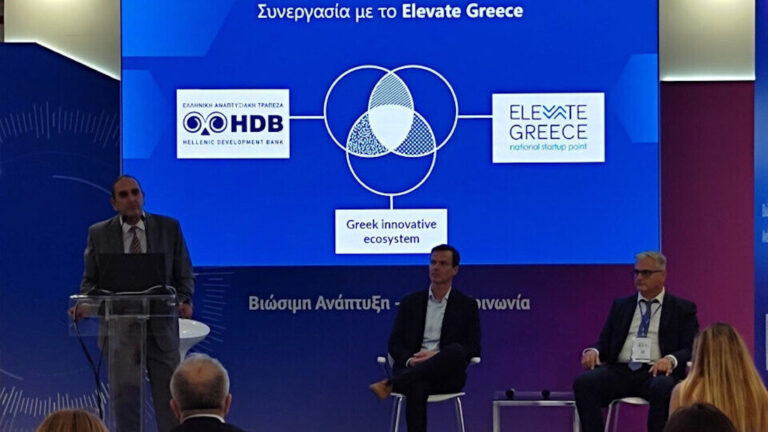 HDB4ElevateGreece Innovation Challenge