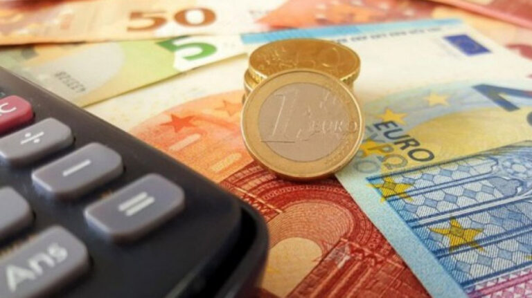 νέος επενδυτικός νόμος