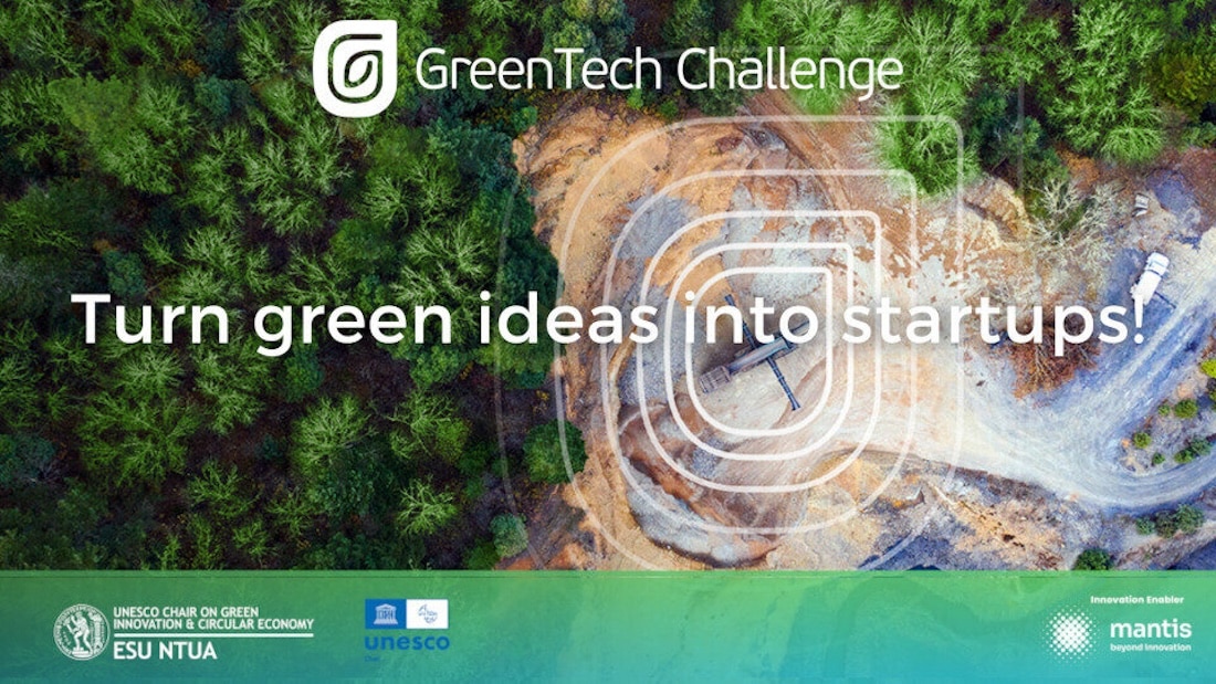 GreenTech Challenge 2023