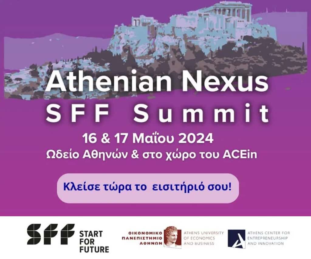 Start For Future Summit