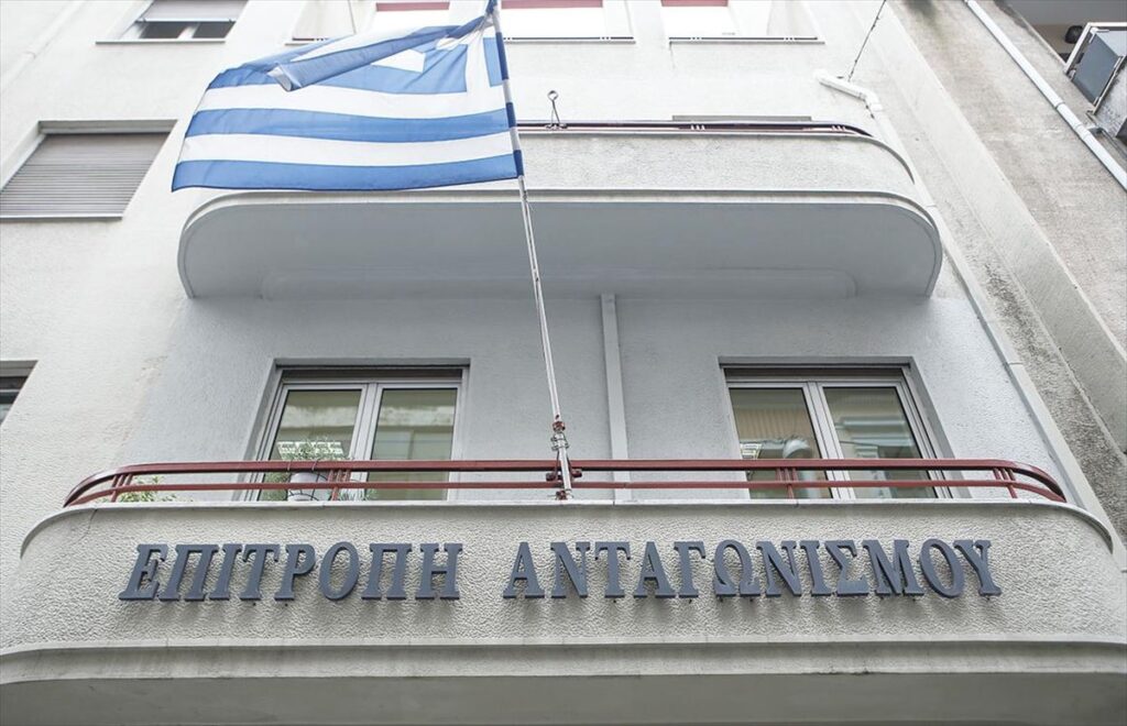 Επιτροπή Ανταγωνισμού 