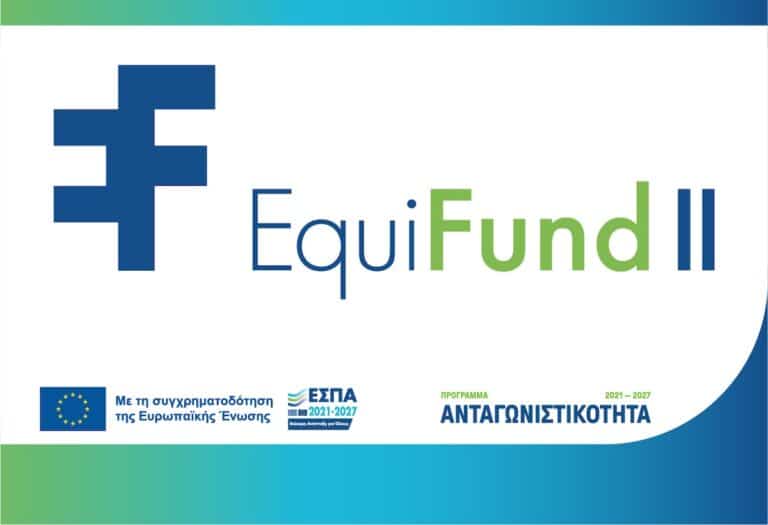 EquiFund II