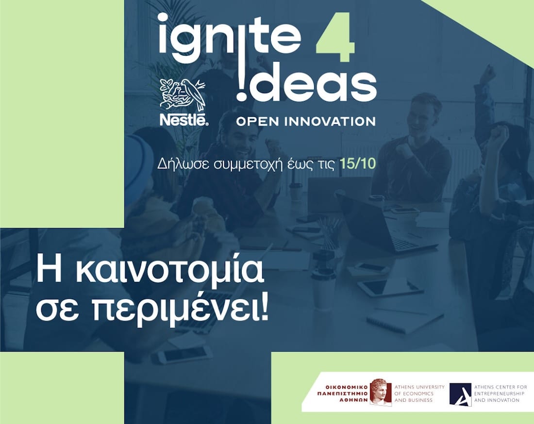 Ignite Ideas